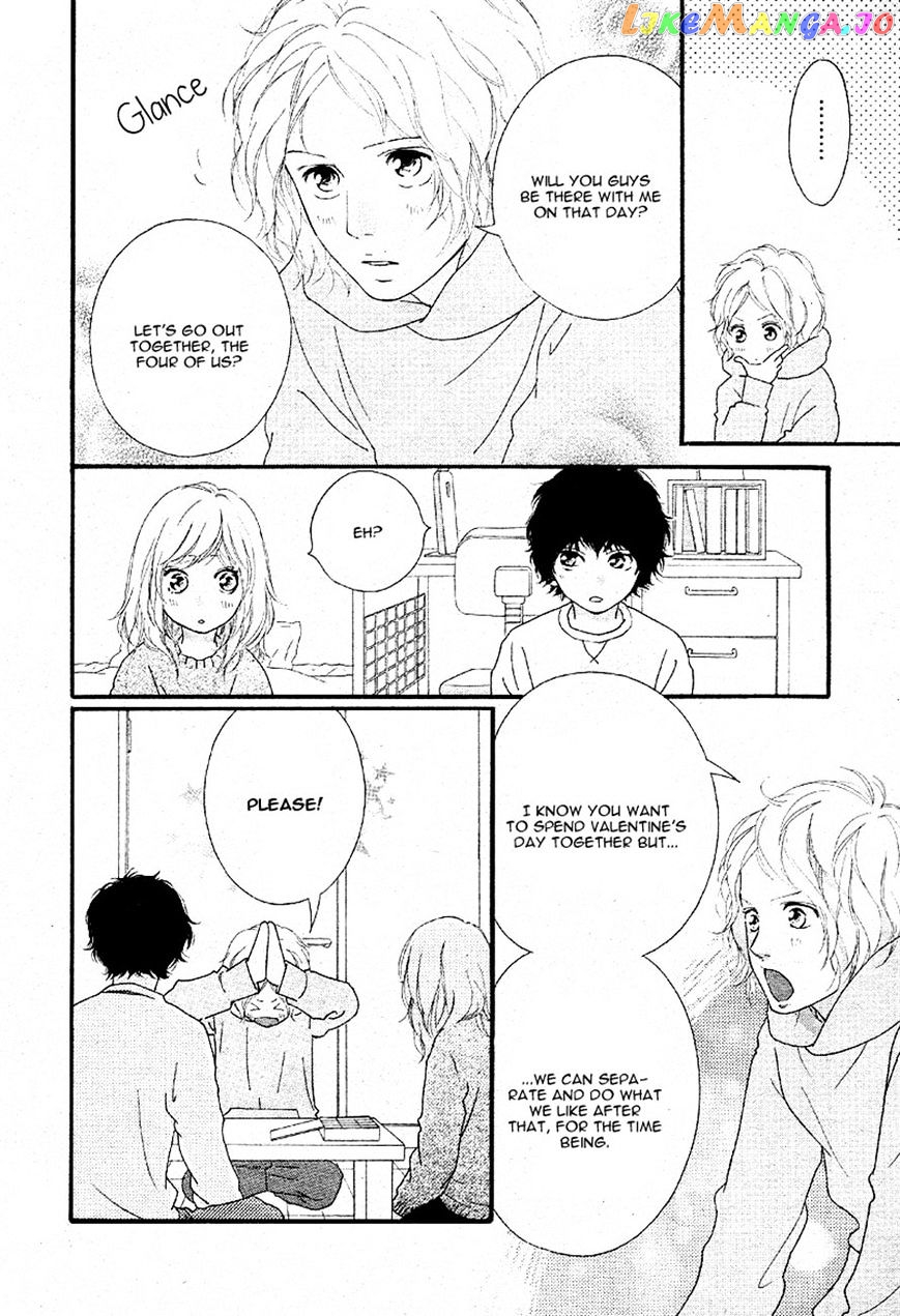 Ao Haru Ride, Chapter 47 image 22